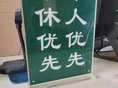 -中国人民解放军第九医学中心(306医院)