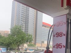 -中国石化十里河加油站