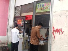 -三亚市第二中学