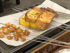 -破店肥哈·东北烧烤·夜宵(南山保利店)