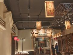 -北平小馆·烤鸭·家常菜(磨房北里店)