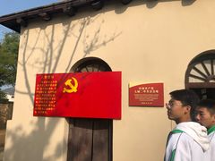 -西柏坡纪念馆