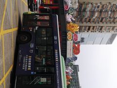 -MFO时尚折扣店