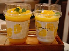 芒果酸奶冰沙-Make Me Mango Tha Tian