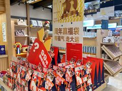 -帕帕拉兹宠物(亚洲旗舰店)