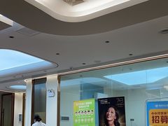 -佛山中大口腔医院·市二级口腔专科医院