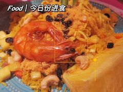 -苏梅花园(群星城店)