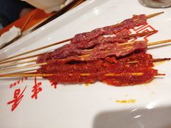 -袁记串串香 休闲火锅