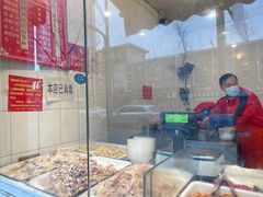 -红星兔丁(东风大桥店)