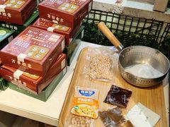 -大王油茶(磁器口店)