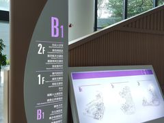 -广州市白云区图书馆