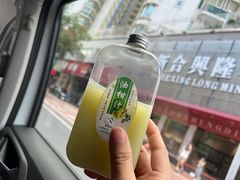 -普宁反沙番薯芋头