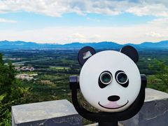 -玉渡山自然风景区