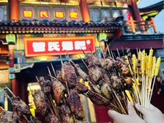 -管氏翅吧(地安门创始店)