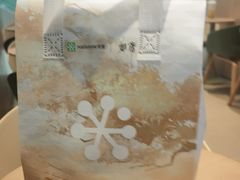 -奈雪的茶(永嘉天地东百城店)