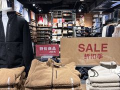 -MUJI无印良品(西单大悦城店)