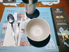 餐具摆设-帕蓝·暹罗料理(曲阳店)