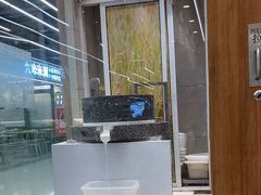 -小满手工粉(上海品尊国际店)
