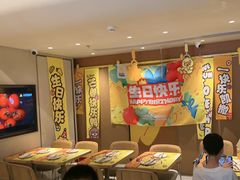 -乐凯撒披萨(中心书城店)