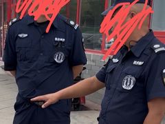 -大明幻境第一城