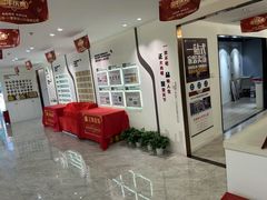 -正聚装饰·老房翻新装修设计体验馆(普陀店)