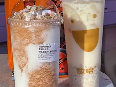 -放哈·甜醅子奶茶创造者(正宁路店)