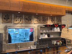 -破店肥哈·东北烧烤·夜宵(南山保利店)