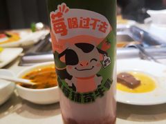 -海底捞火锅(勒泰店)