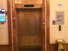 -大榭国际大酒店