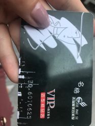 -名格美容美发连锁机构