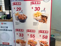 -1973继光香香鸡(大东方百货店)