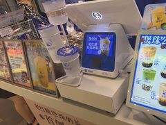 -煲珠公·老红糖珍珠奶茶(长宁龙之梦店)