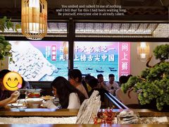 大堂-闽上鲜·福建菜(龙湖滨江天街店)