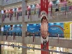 -光启城时尚购物中心