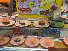 -争鲜回转寿司(东方银座店)