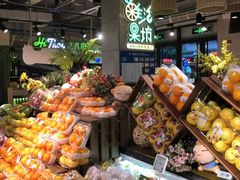 -超级物种(省府店)