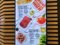 -新石器烤肉(南通CBD大有境店)