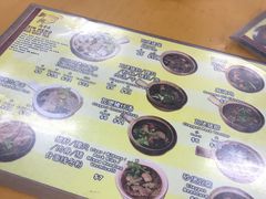 -新兴瓦煲肉骨茶