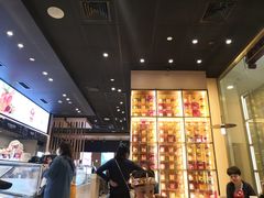 -哈根达斯(虹口店)