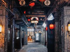-1192弄老上海风情街(世纪汇广场店)