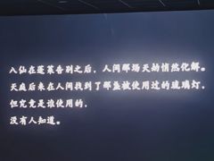 -SFC上影百联影城(川沙IMAX店)