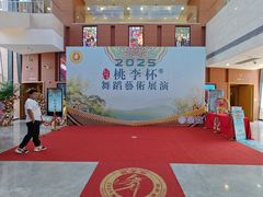 -中国宋庆龄青少年科技文化交流中心