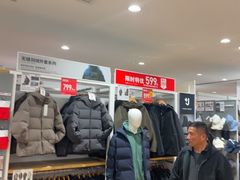 -优衣库(上海虹口龙之梦店)