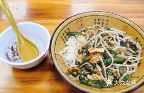 Green Pepper and Egg Dry Stir-fry