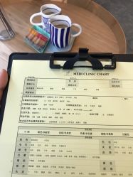 -杭州慧溪谷医疗美容诊所