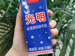 -盒马鲜生(189购物中心店)