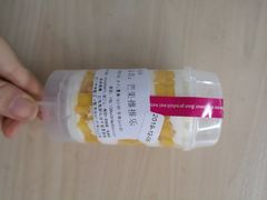 -兔兔家蛋糕甜品(德胜店)