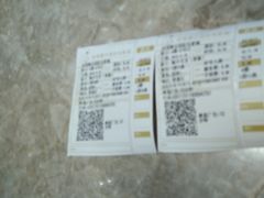 -武商摩尔影城(国广IMAX激光店)
