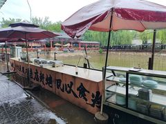 -尚庄度假村·庭台树下·户外烧烤·团建CS·轰趴营地(上庄水库店)