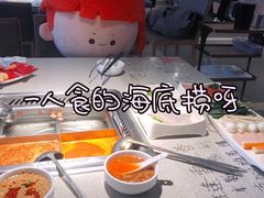 -海底捞大排档火锅(悦荟广场店)